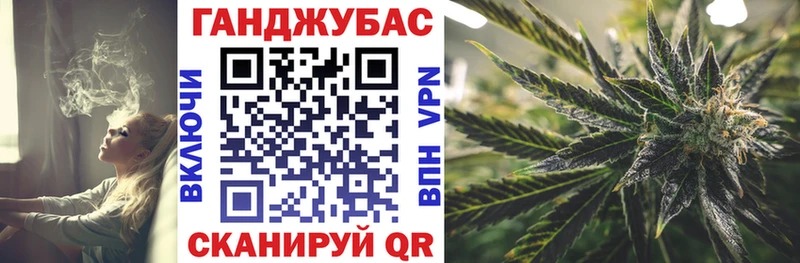Купить закладку Ишим СОЛЬ Меф мяу мяу ГАШИШ АМФЕТАМИН Cocaine