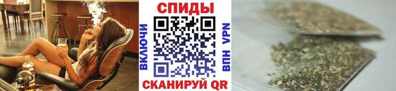 БУТИРАТ BDO  Ишим 