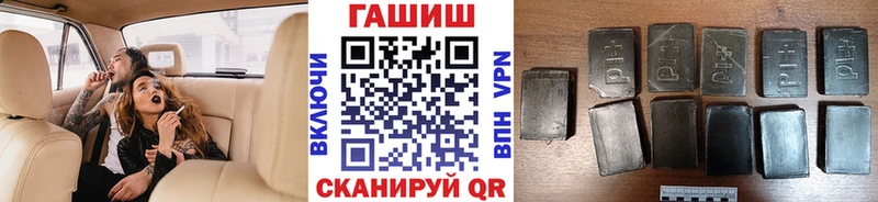 ГАШ 40% ТГК  omg ссылка  Ишим 
