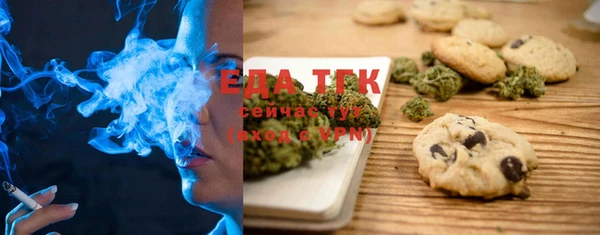 прущие грибы Алексеевка