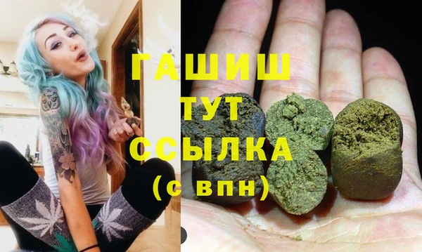 прущие грибы Алексеевка