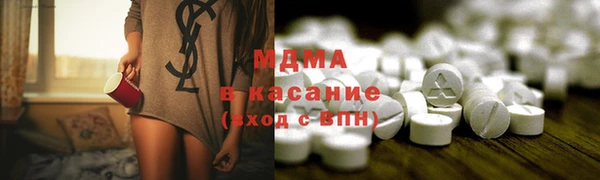 СК Алексин