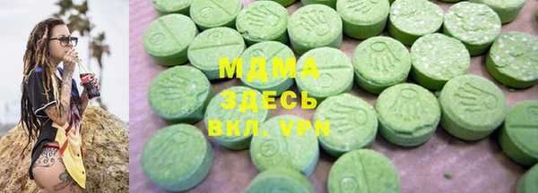 прущие грибы Алексеевка
