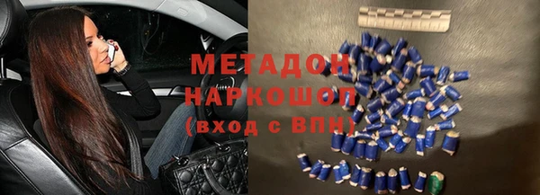 СК Алексин