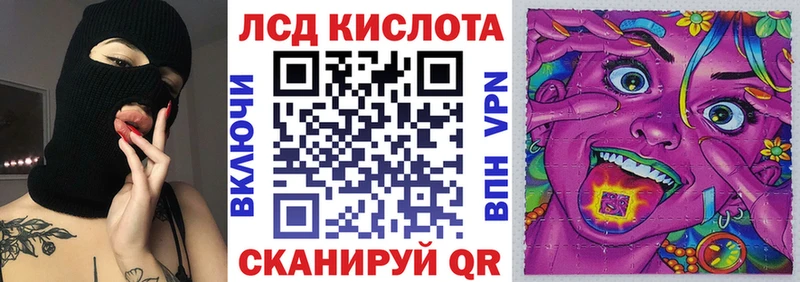 omg сайт  Ишим  Наркотические марки 1,5мг 
